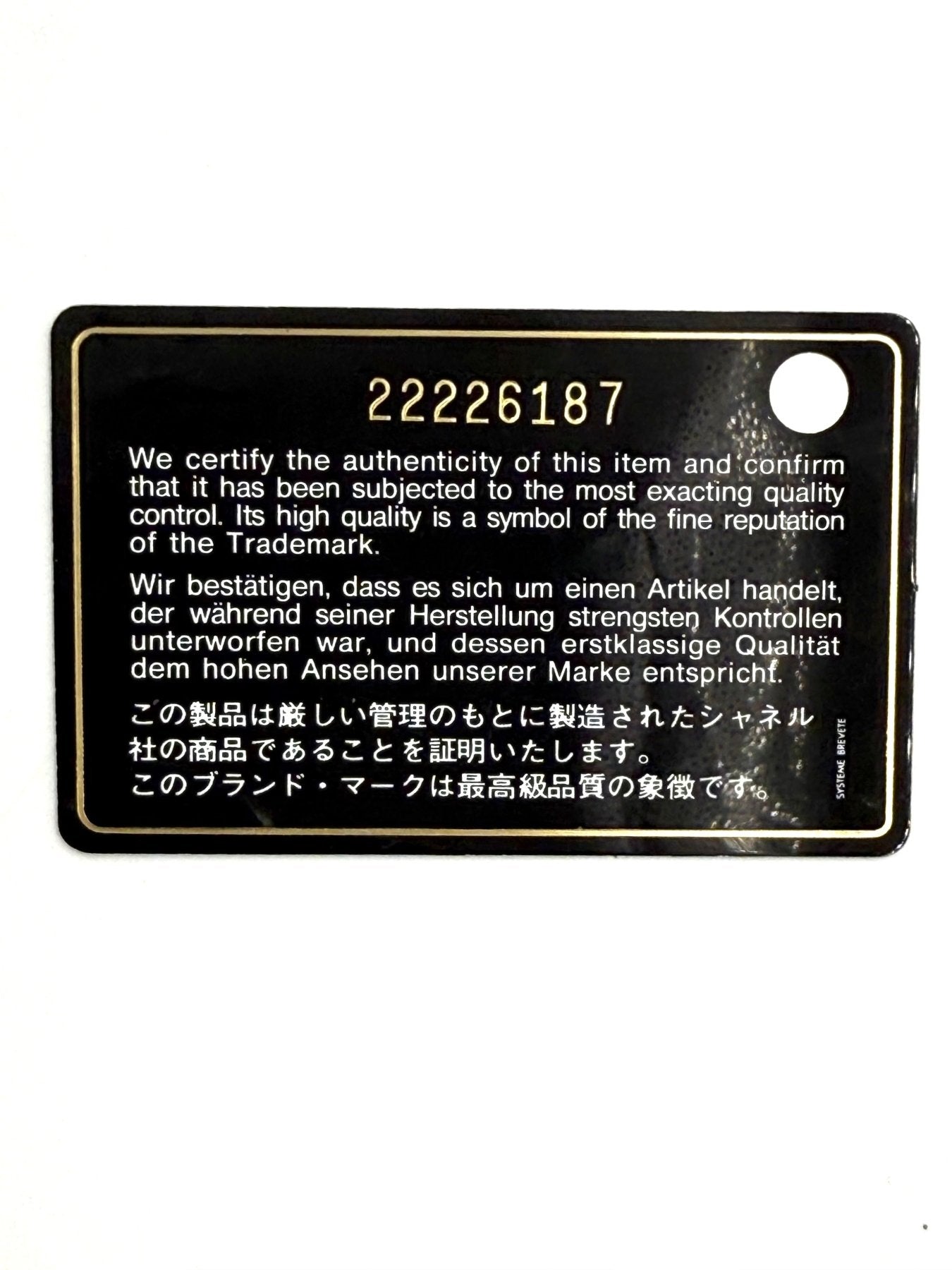 CHANEL Timeless Double Flap Jumbo schwarz - Clutch & Macarons - 22226187 - Clutch & Macarons -