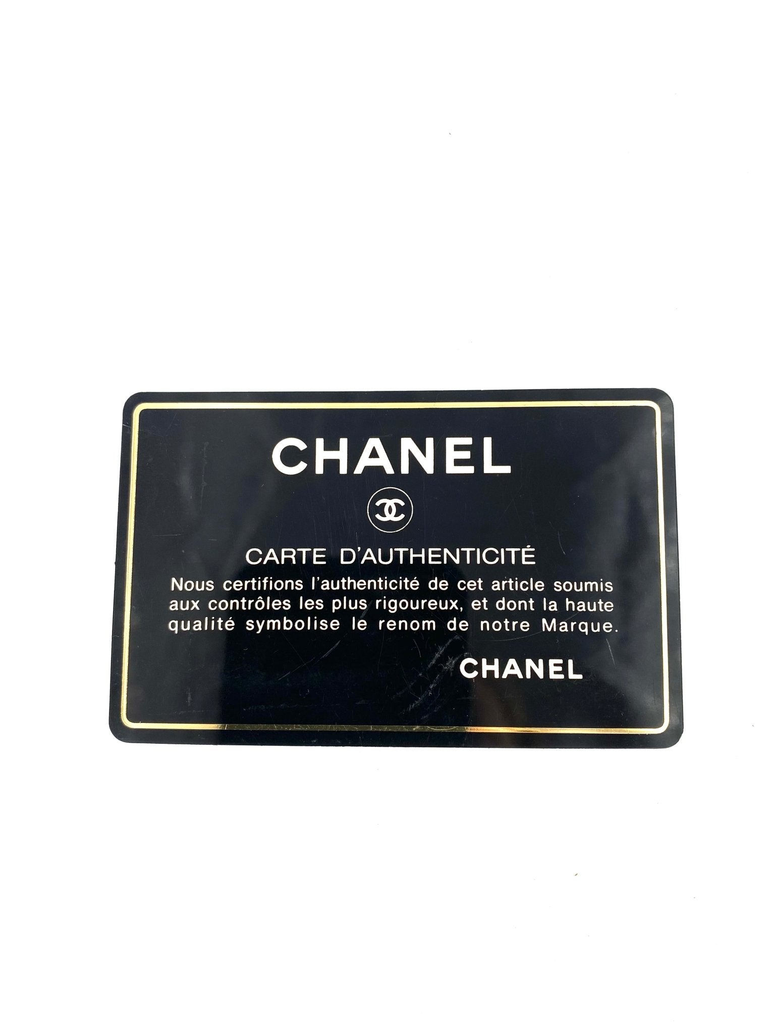 CHANEL 2.55 Singel Flap Bag Suede beige - Clutch & Macarons - 6051700 - Clutch & Macarons - 