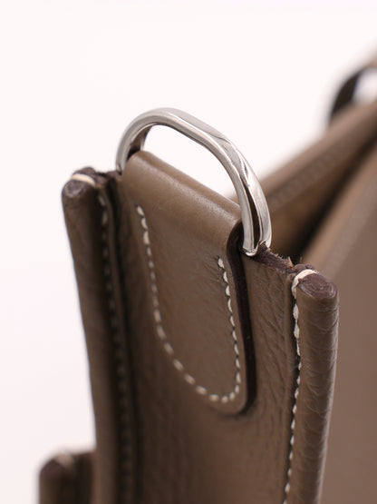 HERMÈS Evelyne 29 Clemence Etoupe PHW