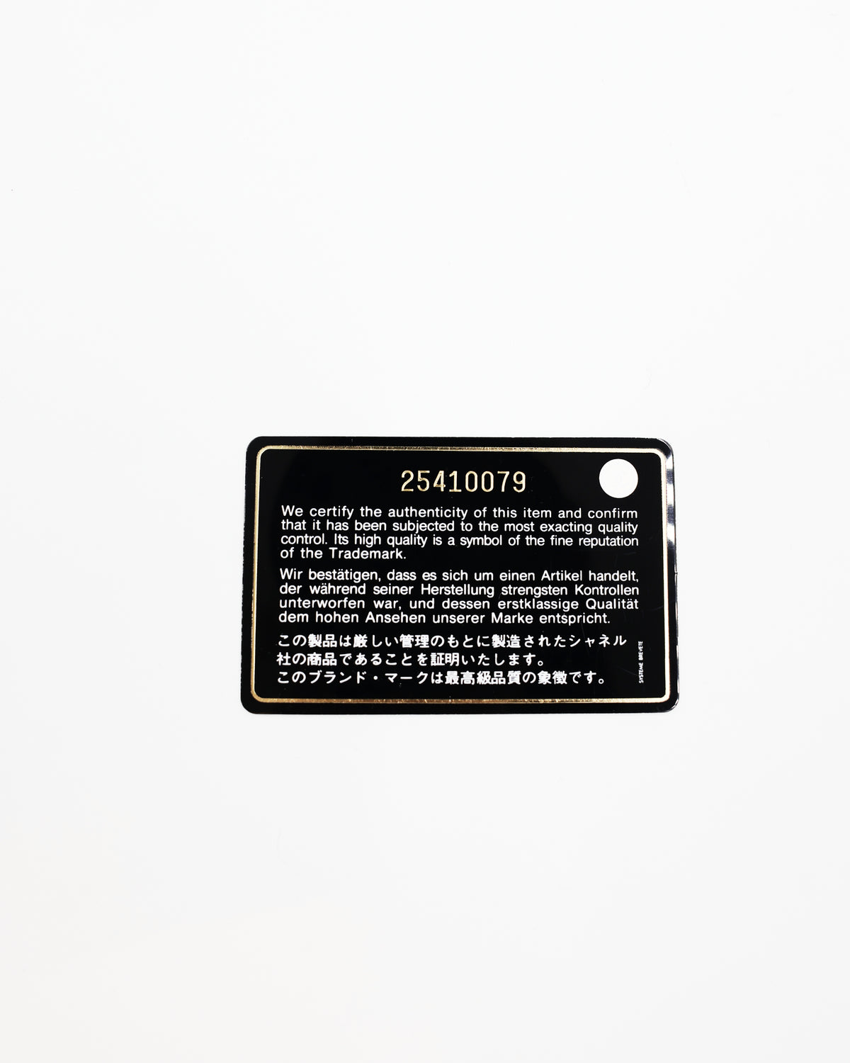 CHANEL Boy Medium Schwarz So Black