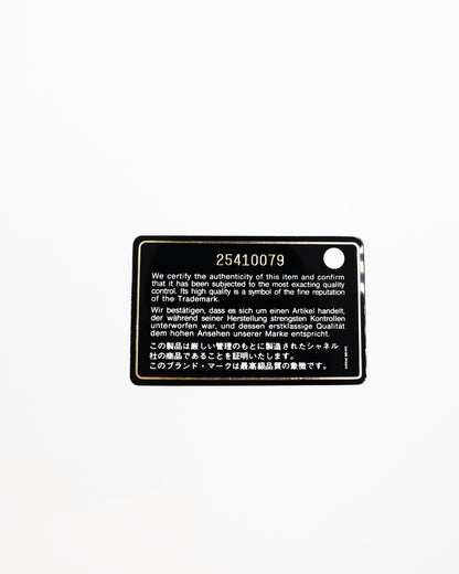 CHANEL Boy Medium Schwarz So Black