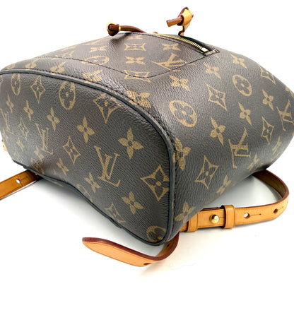 LOUIS VUITTON Montsouris MM Monogram Canvas Designer Handtasche Second Hand mit verstellbarem Schulterriemen